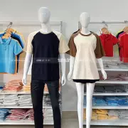 Đồng phục áo thun Raglan cotton cao cấp